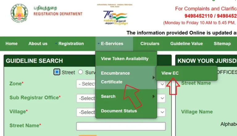 EC Certificate Download on TNREGINET Quick Guide 2026 View Encumbrance Certificate