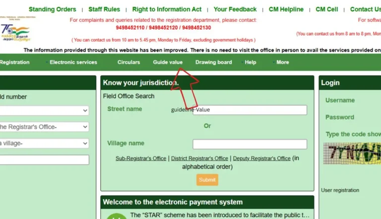 How to Check Guideline Value on TNREGINET Portal (2026 Guide) guideline Value