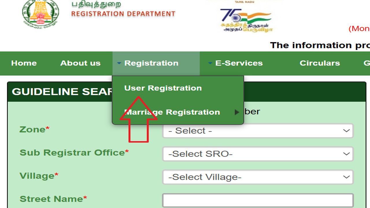 IGRS Tamil Nadu