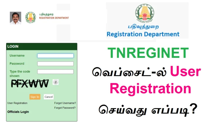 Inspector General of Registration Tamil Nadu 2026 IGR Services Inspector General of Registration Tamil Nadu